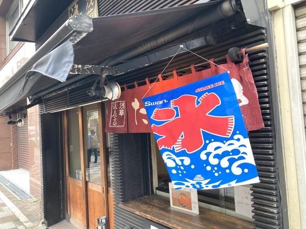 「かき氷」は通年販売。毎月新作を入れ、いつ来ても楽しいメニュー展開に