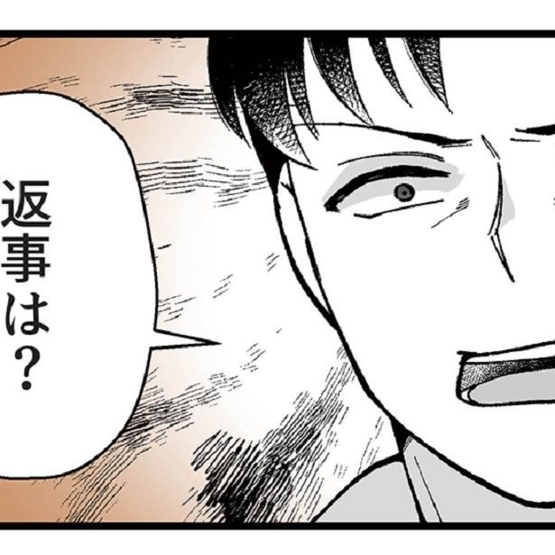表と裏の顔が全く違う!!上司にはごまをすり、妻には非情な暴言を吐く“人一倍出世欲が強い”モラ夫を奇策で成敗!【作者に話を聞いた】