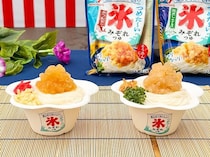 まるでかき氷屋!?マイナス10度のシャリシャリ “氷点下そうめん”が1杯100円、ソラマチひろばに2日間限定オープン