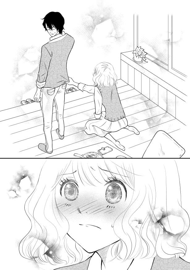 クールな上司は愛おしい_p17