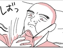 【実話】(父親の)「オムツ買っといて！」と誰にも言えない…仕事と見舞いの間で孤軍奮闘する娘の“隠された本音”【作者に聞く】