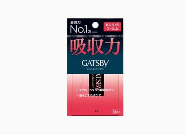 「ギャツビーあぶらとりフィルム」 (参考価格451円) ※パッケージ