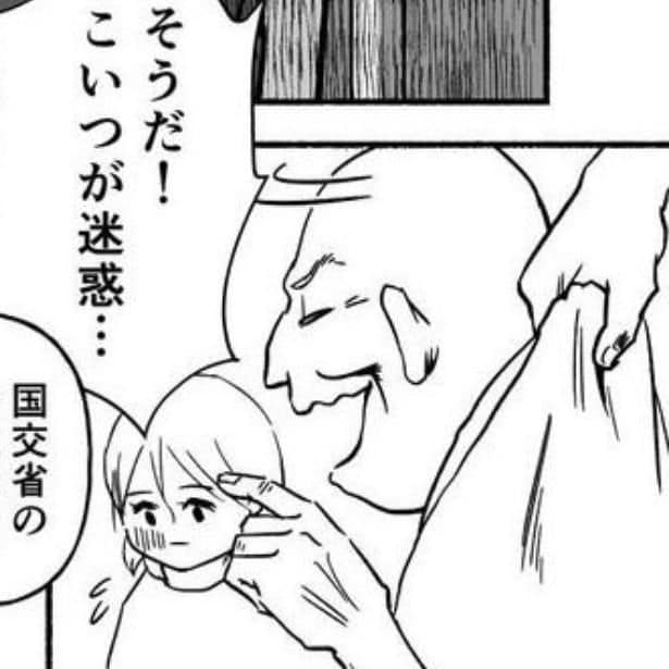 ベビーカーへの暴言に反論!乗客たちが母子を守る展開に「自分も行動に移したい」と共感相次ぐ【作者に聞く】
