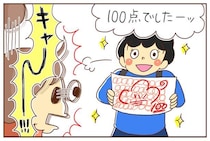 ADHDの小1息子「漢字が覚えられない」→ドリルを書き写せない長男が1000倍努力し、100点を取るまでの“勉強法”【作者に聞く】