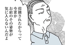 「よほど無礼な店員なんだろう」周囲の冷ややかな視線…理不尽なクレームに震える販売員のリアル【作者に聞く】