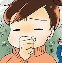 【実話】鼻の不調を放置したら鼻腔がん宣告！しかも眼球摘出のおそれまで？2児の母のリアルな闘病生活【作者に聞く】