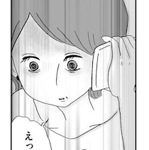 旧友「1時間ご飯食べるだけで1万円、めっちゃ稼げる」→甘いささやきに誘惑されてパパ活に足を踏み入れた高校生の闇【作者に聞く】