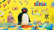 東京で話題の「可愛いだけじゃない！？ピングー展」2026年11月に福岡上陸！貴重なクレイモデル展示も
