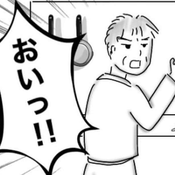 店内に響く「おいっ！」という響く怒号にイラッ…→理不尽な客への“神対応”に「スカッとした」まさかの解決法【作者に聞く】