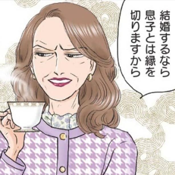 義母のラスボス感がすごい！結婚前の顔合わせで判明した義母がついていた“大ウソ”に実父が怒り爆発！【作者に聞いた】