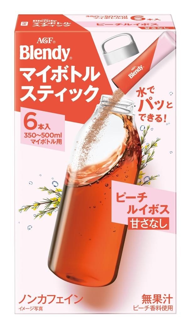 ピーチルイボスティー。優しいピーチ風味のルイボスティー。甘さなし・ノンカフェイン。
