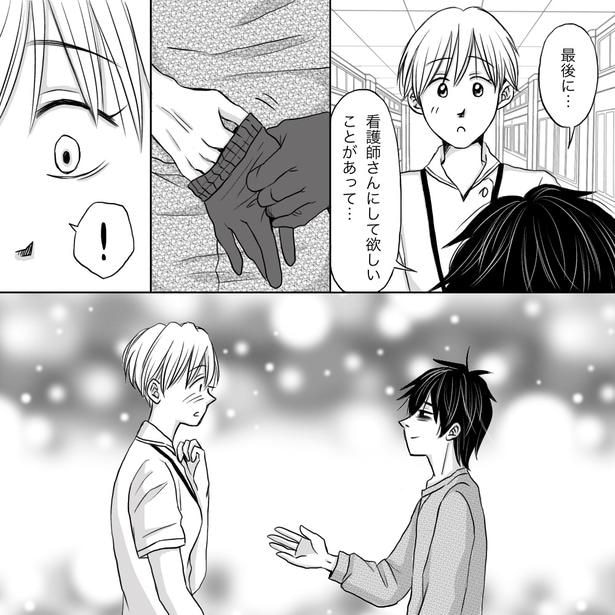 05