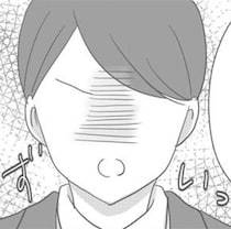 【実話】派遣先の支配人「あと2ヵ月働いていただき、寮も貸せます！」という神対応！夫が逮捕され住む家までなくなったシンママ九死に一生を得る【作者に聞く】