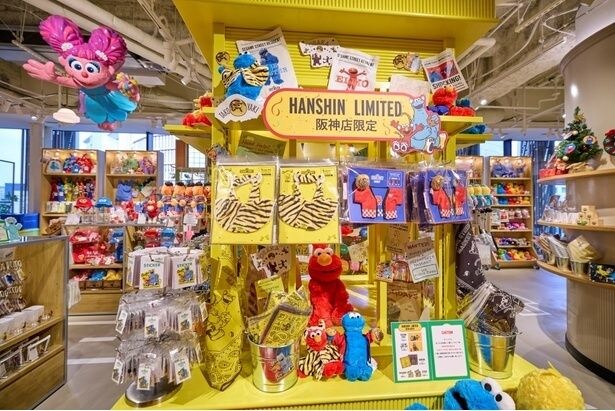 セサミストリートマーケット 阪神梅田本店の限定アイテムがずらり！