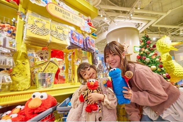 コスチュームは「ぬいぐるみS」に着せることができる