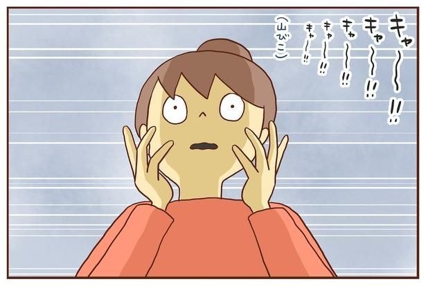 漢字再テスト地獄に「もう嫌だ」…ADHDの小1息子を救った母→独自勉強法で掴んだ“初めての100点”と隠された本音【作者に聞く】