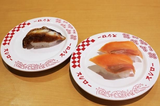 大切りのネタをお得に楽しめる「大切りうなぎ」(写真左・110円〜)と「大切りサーモン」(写真右・110円〜)。うなぎはお好みで甘だれをかけて召し上がれ