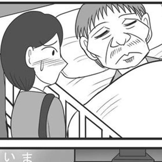 【親の介護】「まさか親父まで倒れるなんて…」今一度"家族との向き合い方"を考えされられるリアルな介護録！【作者に聞く】
