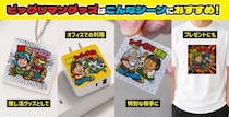 自分の顔がビックリマンに!?完売続出の「AIグッズ」第2弾が登場！ロッテが仕掛ける“レトロ×最新技術”の化学反応が熱い！