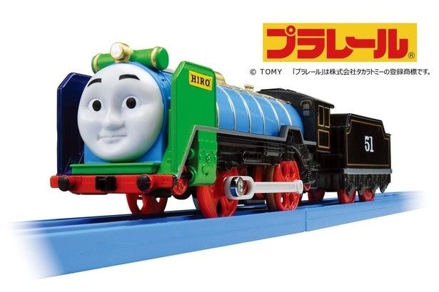 2年ぶりの販売となる「トーマスタウン限定プラレール パッチワークヒロ」(3300円)