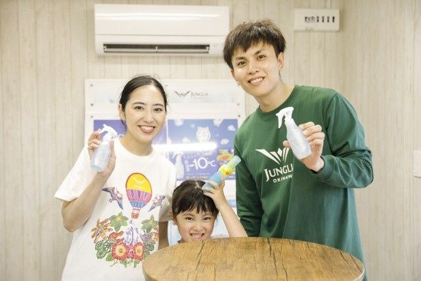 ビオレ協賛のテスターをぜひ試してみて！