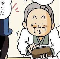 突然の代引き2万5600円に「頼んだ？」→実は詐欺。元配達員が語る恐怖の手口と正しい対処法【作者に聞く】