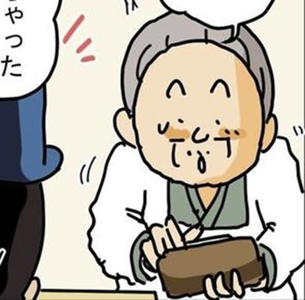 突然の代引き2万5600円に「頼んだ？」→実は詐欺。元配達員が語る恐怖の手口と正しい対処法【作者に聞く】