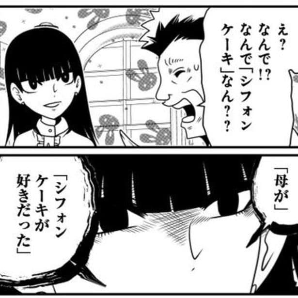 人気女優の驚きの本名、そして女優を目指した理由とは?