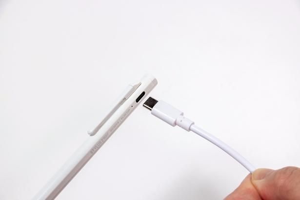 充電イメージ