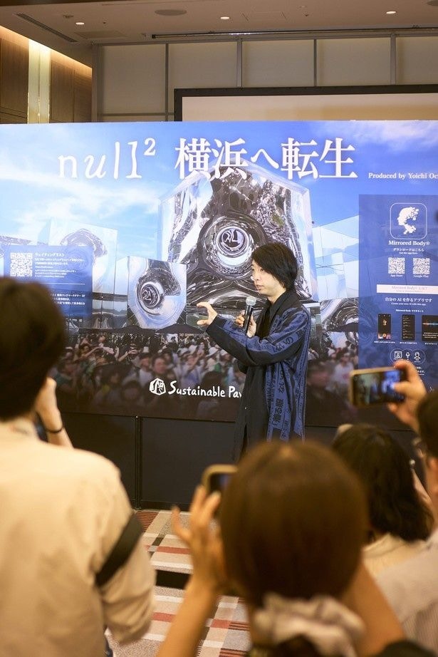 【写真】「WebX 2026」メディア取材の様子