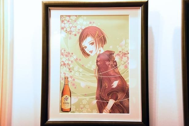 「門出を彩るヱビスの美人画展」用に共創作品(第1弾)として制作された美人画