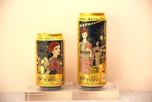 350ミリリットル缶と500ミリリットル缶が2026年7月7日より発売中