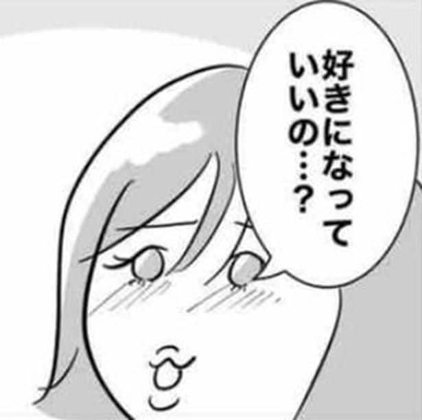 幸せ絶頂の新婚夫婦→ハネムーンプランナーが「私がもらう」と略奪愛。人間の汚さを煮詰めた3人のドロドロ不倫劇【作者に聞く】