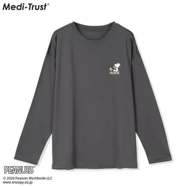 「レディース 血行促進ルームウェア(Medi-Trust/ダークグレー)」(2189円)