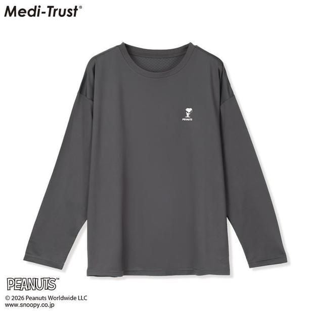 「メンズ 血行促進ルームウェア(Medi-Trust/ダークグレー)」(2189円)