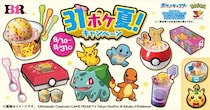 サーティワン×ポケモン「31ポケ夏！ キャンペーン」が今年も開催。新作フレーバー＆限定商品まとめ