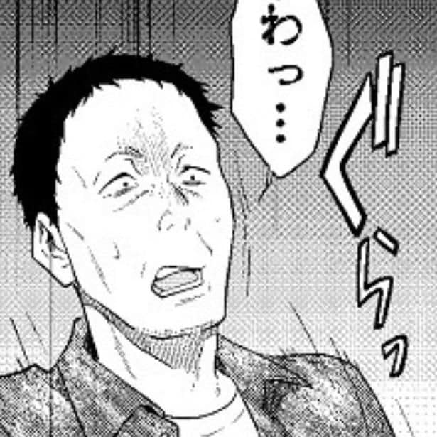丑三つ時、コワい話はこのBarで