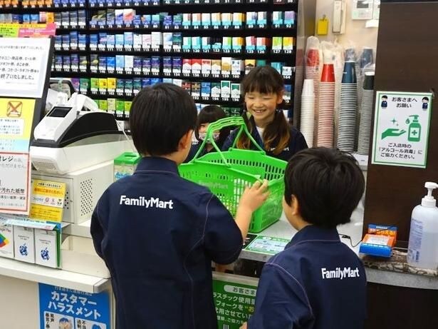 レジ打ち体験
