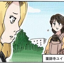 「俺の金をどう使おうと自由だろう」と言い放つ夫VS妻にスイーツを買って帰るエリート夫!?「どちらかの家庭が崩壊する漫画」が波瀾万丈【作者に聞く】