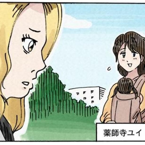 「俺の金をどう使おうと自由だろう」と言い放つ夫VS妻にスイーツを買って帰るエリート夫!?「どちらかの家庭が崩壊する漫画」が波瀾万丈【作者に聞く】