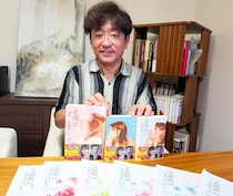 TVドラマ『名探偵のままでいて』第3話直前インタビュー！原作者・小西マサテルが唸った「映像ならではの美しい脚色」と「神キャスティング」、そして今後の見どころ