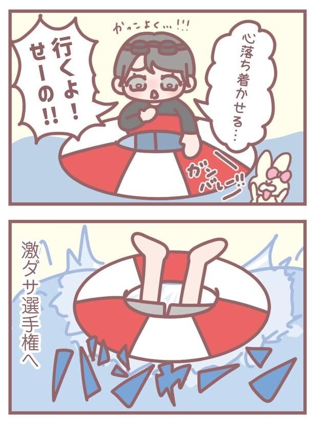 140-1_2