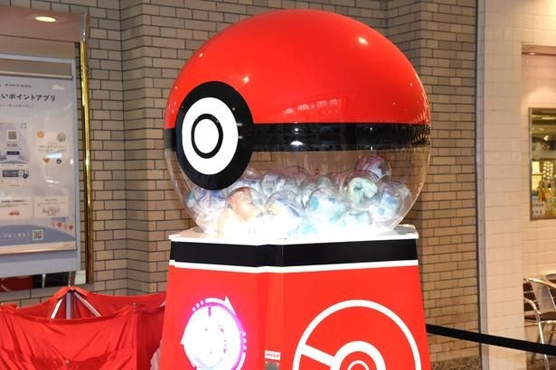 モンスターボールをモチーフにしたメガポケモンガチャ