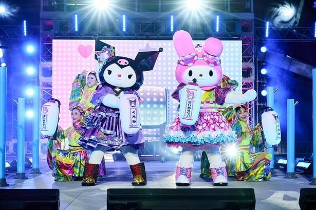 「NO LIMIT! グロウアップ Oh! マツリ」に登場するマイメロディ&クロミ