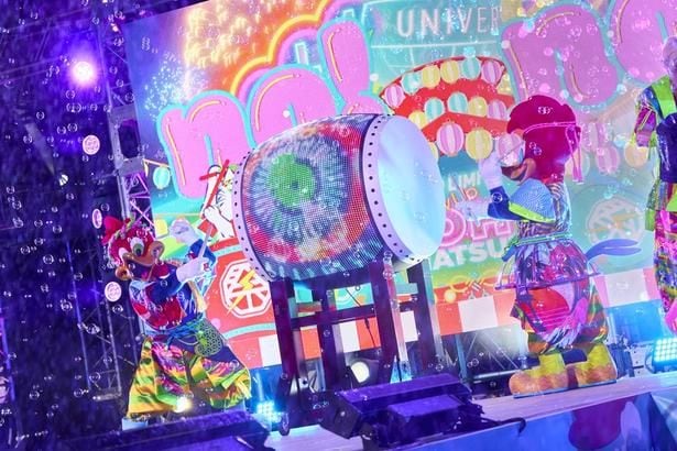 「NO LIMIT! グロウアップ Oh! マツリ」ではネオンが光る和太鼓などが夏祭り気分を盛り上げる