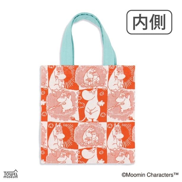 ガーゼミニバッグ(内側)