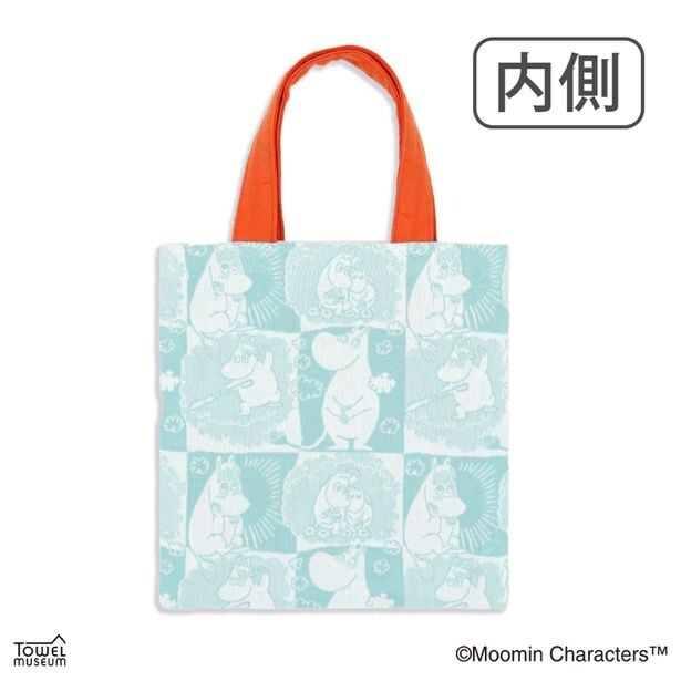 ガーゼミニバッグ(内側)