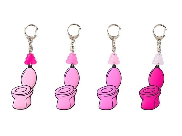 カラフルな便器が4個そろう「セットキーホルダー(MY UNKO MAKER YOKOHAMA BAY)」(2800円)