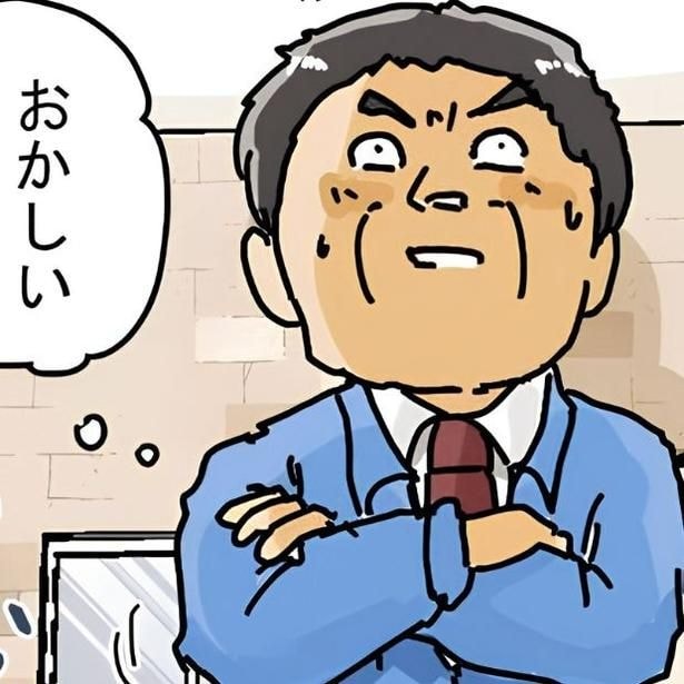 宅配ロッカーの首