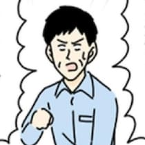 【ギャグ】高校生の娘が妊娠…？重い空気から一転「なぜ、キスしたんだぁ！」父親の叫びに爆笑【作者に聞く】